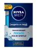 NIVEA MEN лосьон после бритья увлажняющий 100мл 81362